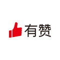 杭州有赞科技有限公司